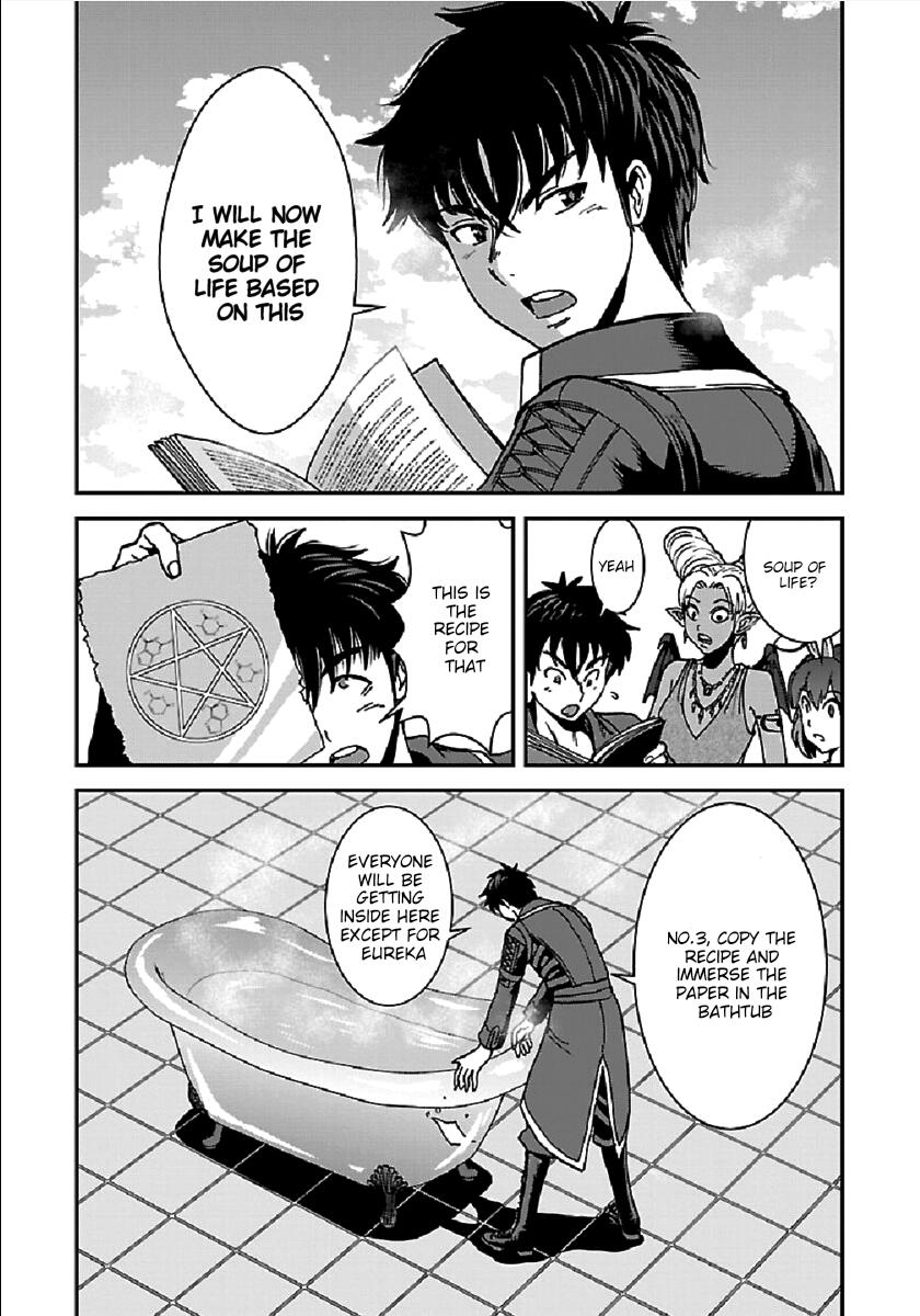 Makikomarete Isekai Teni suru Yatsu wa, Taitei Cheat Chapter 28 20